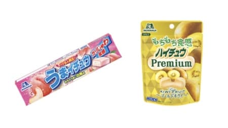 "Uma Ichu [white peach flavor]" chewy texture "Hi-Chew premium [gold kiwi]" from Morinaga & Co.