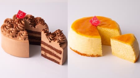 Five kinds of mail-order limited cakes such as Italian tomato "rich chocolate cake" and "three kinds of cheese saffle cheesecake" are now available!