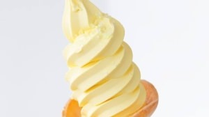 Even pine candy soft serve ice cream! You can buy it at Harukas Observatory, but of course there is no sound