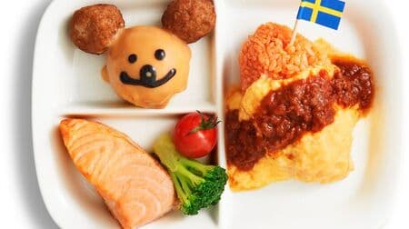 IKEA restaurant "Kids Meal" renewed! "Bjorn's omelet rice plate (with bonus)" "Kids pancake plate (with jelly)" etc.