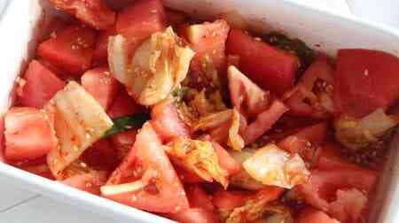 「トマトキムチ和え」簡単レシピ！トマトの甘酸っぱさ×キムチの甘辛さがマッチ！キムチ消費にも