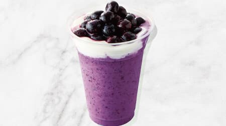 "Plenty of luxury blueberries & yogurt smoothies" from Cafe de Clie! "Mackerel and snap peas soy sauce oil sauce"