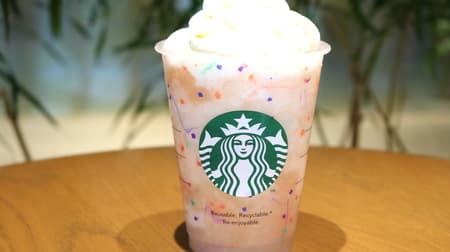 [Tasting] Starbucks new frappe "GO Peach Frappuccino" Peach flavor fan must-eat! Increasing the amount of flesh makes it even more juicy and fresh and gorgeous