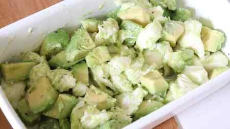 "Avocado and mozzarella cheese salad" recipe! Easy & simple The taste of the material stands out