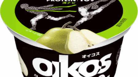Danone Oikos Pears with 0 fat (zero fat), drained yogurt with the pulp of ripened Bartlett pears!