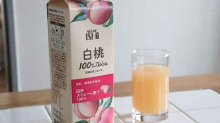 Seijo Ishii Recommended Product Summary! "Domestic white peach juice," "hand-rolled natto," "potato salad of perilla from Oita prefecture," etc.
