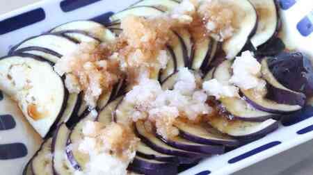 Easy "sesame eggplant" recipe in the microwave! Grated radish x sesame oil and ponzu sauce are refreshing!