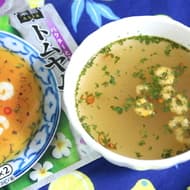 【実食】「菜館Asia トムヤムクン」お湯を注いですぐ出来る！爽やかな酸味とパクチーの風味がクセになる簡単スープ
