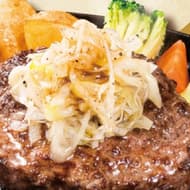 ステーキのどん「極み牛タンハンバーグ」牛タン100％ やみつき新食感ハンバーグ！