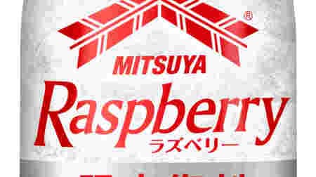 Asahi Soft Drinks "Mitsuya Raspberry Taste" "Limited Reprint" Series 4th! Carbonated drink with fruit juice that reproduces the taste of 1990