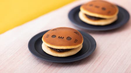 Ikumimama additive-free material "Nekodorayaki" is now available on the online shopping site! The second "Chikawa" collaboration donut is available for pre-order at the former Sumiyoshi main store.