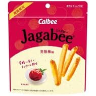 「Jagabee 完熟梅味」コンビニ限定！紀州産の梅を使った芳醇な香り＆まろやかな酸味