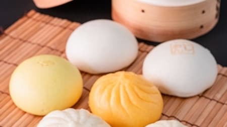 2021 "Famima's Chinese steamed bun" release commemoration "Chinese steamed bun 100 yen sale" The fabric, ingredients and umami are different! We are particular about "aged meat"