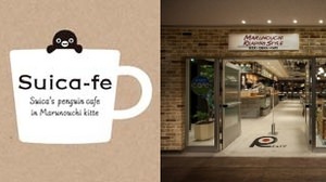 「Suica のペンギンカフェ」がオープンするよ！　10周年記念で「Suica-fe」登場