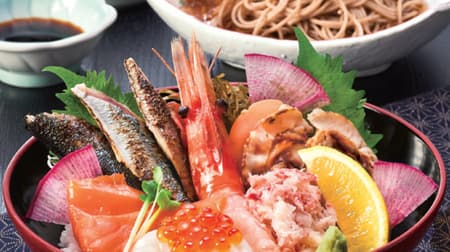 Sagami "Hokkaido Ajimeguri Fair" "Luxury Hokkai Don and Northern Grated Soba" "Scallop and Autumn Sword Fish Butter Soy Sauce Grilled Bowl and Noodles" etc.