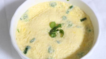 [Recipe] Easy "fluffy chawanmushi" Just mix seasonings and ingredients and lentin