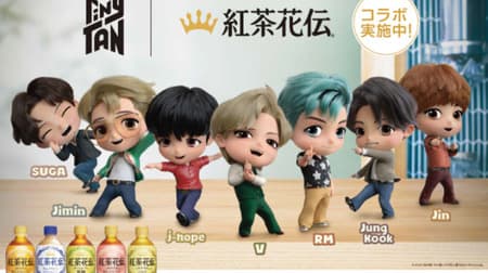 Tea Kaden x BTS (BTS) character "TinyTAN"! You can get a neck strap with a PET bottle holder by purchasing the product