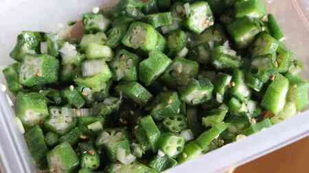 "Okra Ooba Namul" recipe! Perilla and green onion flavor refreshing with a sticky texture