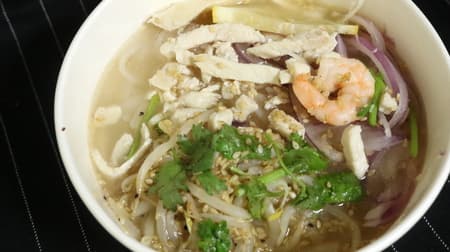 Real Food] Seijo Ishii's "Pho Gaa" - Authentic Taste! It's made with glutinous noodles, pak choi, red onions, lemon, etc.