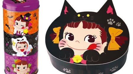 Fujiya Western confectionery stores such as "Halloween cans with overlapping peco" and "Peco Nyan's sweets box" Halloween limited gift items!