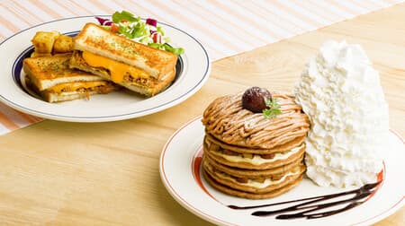 Eggs'n Things "Kona Coffee and Montblanc Pancakes" "Kahlua Pork Cheese Sandwich" "Montblanc Shake" Appears
