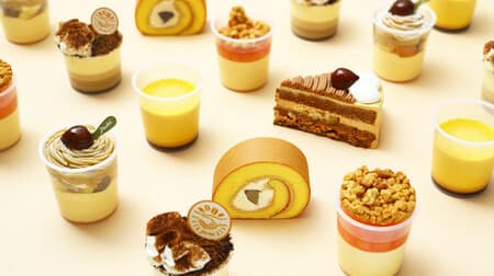 Summary of pastel autumn sweets such as "Crispy Maple Pom Pudding", "Marron Maron Roll", and "Smooth Pumpkin Pudding"!