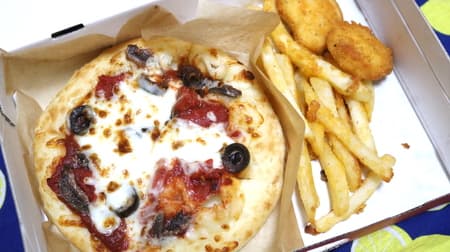 [Tasting] Pizza Hut "MY BOX" Nuggets and potatoes are included in the S size pizza you can choose!