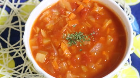 【レシピ】定番「ミネストローネ」野菜ごろごろ！食べ応え抜群のスープ