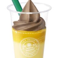 ミニストップ「グルクル 飲むベルギーチョコバナナ」初のベルギーチョコソフト入り！混ぜて美味しいソフトクリーム！