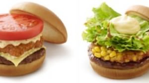 New Moss! Cheeseburger using Gorgonzola, "vegetable burger" without patty
