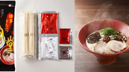 "Ippudo Tonkotsu Ramen Shiromaru / Akamaru (Dried noodle type)" Sesame oil for Akamaru and spicy miso can be stored for 10 months in the soup of Shiromaru / Akamaru.