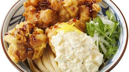 Marugame Seimen "Tartori Chicken Bukkake Udon" is back in popularity! Juicy chicken tempura and plenty of tartar sauce go great together