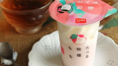 [Tasting] FamilyMart "Akagi Eating Ranch Momo" with crispy pulp!