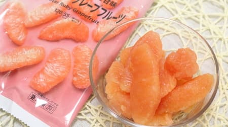 [Do you know this? "Stalby Grapefruit" 7-ELEVEN Premium [93 items].