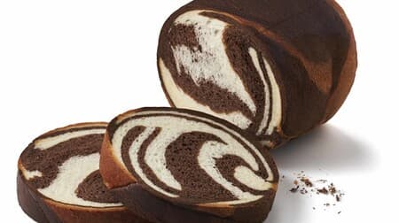 From "Guru Guru Chocolat Bread" and "Moist Cacao Marble Bread" GODIVA Boulangerie! Bringing the authentic taste of Godiva closer to you