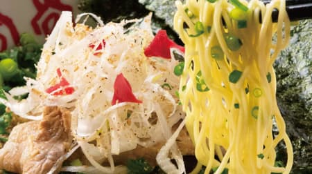 Ippudo "Hakata Mazesoba Negi Mamire" Tonkotsu-based mixed noodles with "Hakata all-purpose green onions"! Limited to 20 cups a day