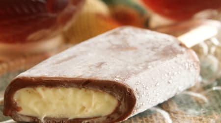 【実食】セブン「赤城 ミルクレア チョコレート」ねっちり濃厚ミルクとやわらかチョコアイス！