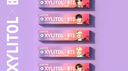 BTS Design "Xylitol Gum [Berry Mix 7]" "Xylitol Gum [Peach]" for a limited time!