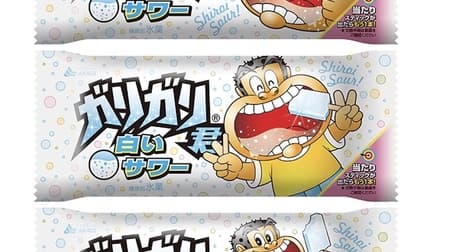 Akagi Nyugyo's new works such as "Gari-Gari-kun White Sour (Stick)"! Also cute Pokemon "Garigari-kun Soda (Multi)" and "Garigari-kun Rich Milk Milk (Multi)"
