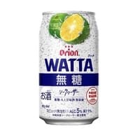 「WATTA 無糖シークヮーサー」オリオンビールから！爽やかな果実感とピール由来の程よい苦味