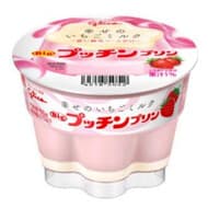 「Big プッチンプリン 幸せのいちごミルク」とちおとめ果汁いちごミルクプリン×濃厚国産練乳ソース！