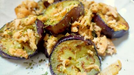 "Eggplant and tuna fried with garlic" recipe! Fragrant and juicy horse Black pepper Strong and appetizing!