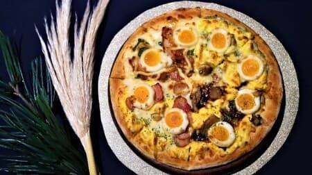 Domino's Pizza "Tsukimi Quattro" The first quattro pizza in the moon viewing season! New menu "Creamy Egg Genovese" "Creamy Egg and 4 Kinds of Mushrooms"