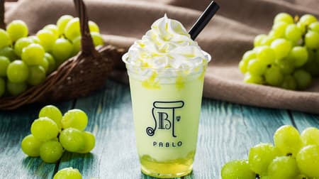 "Pablo Smoothie Drinking Muscat" From PABLO, a store specializing in freshly baked cheese tart! A refreshing sweet drink woven with muscat and cream cheese