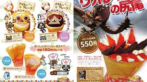 Monster Hunter "Airou's Crepe Shop" is here! If you get tired of hunting, eat it!