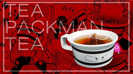 "Tea Pac-Man Black Tea" Kinnikuman Generation Attention! Sri Lankan Ceylon Blend & Seal Set