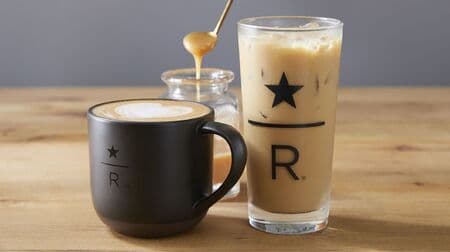 Starbucks New "Craft Caramel Latte" Roastery Tokyo Reserve Store Reserve Bar! Bittersweet and rich