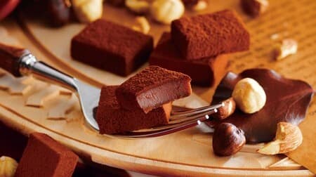 Lloyds "Raw chocolate [Gianduja]" "Raw chocolate [Yakiimo]" "Raw chocolate [Chestnut]" Autumn only