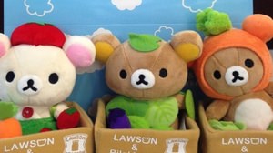 [Must-see for fans] We will deliver "Vegetable Rilakkuma"-Sold exclusively at Lawson!