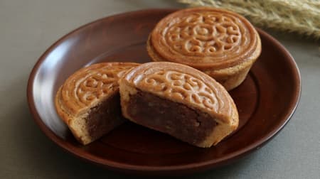 Ginza West "Mooncake" Galette Bretonne dough ordered from Shiose Sohonke! Various store-limited sweets